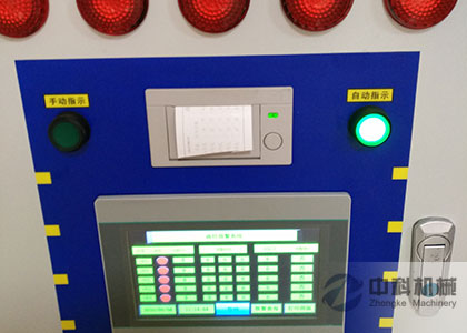 GL500二襯防脫空液位預警器-0